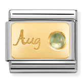 Nomination Composable Classic Link 030519/08 August Peridot in 18K Gold